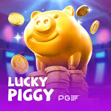 Lucky Piggy