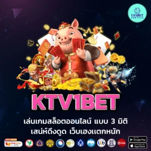 KTV1BET